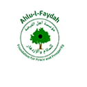 AHLU-L-FAYDAH GLOBAL PEACE AND LEADERSHIP FOUNDATION